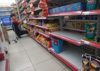 Sudah Beberapa Hari Stock Minyak Goreng di Sejumlah Minimarket Cianjur Kosong
