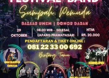 Event Cianjur, Festival Band Bersama Sahabat Polisi Indonesia DPC Cianjur