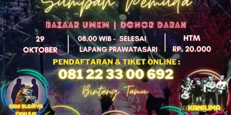 Event Cianjur, Festival Band Bersama Sahabat Polisi Indonesia DPC Cianjur