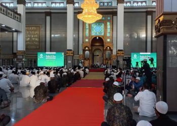 Doa Bersama Wapres RI Untuk Korban Bencana di Cianjur